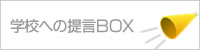 �ع��ؤ����BOX