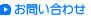 ���䤤��碌