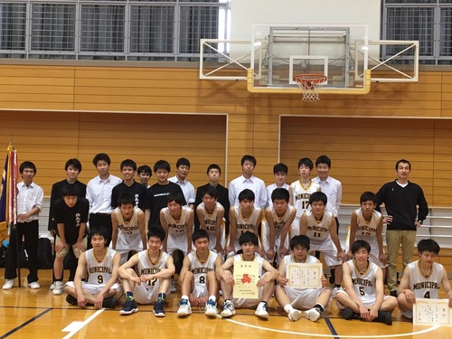 徳島市立高等学校 第69回徳島県高校バスケットボール選手権大会