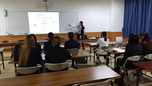 講座の様子