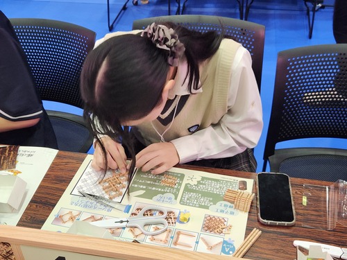 交流会(1)