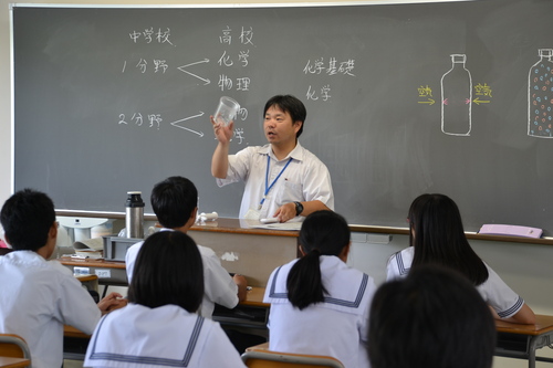 昨年度中学生体験入学の様子